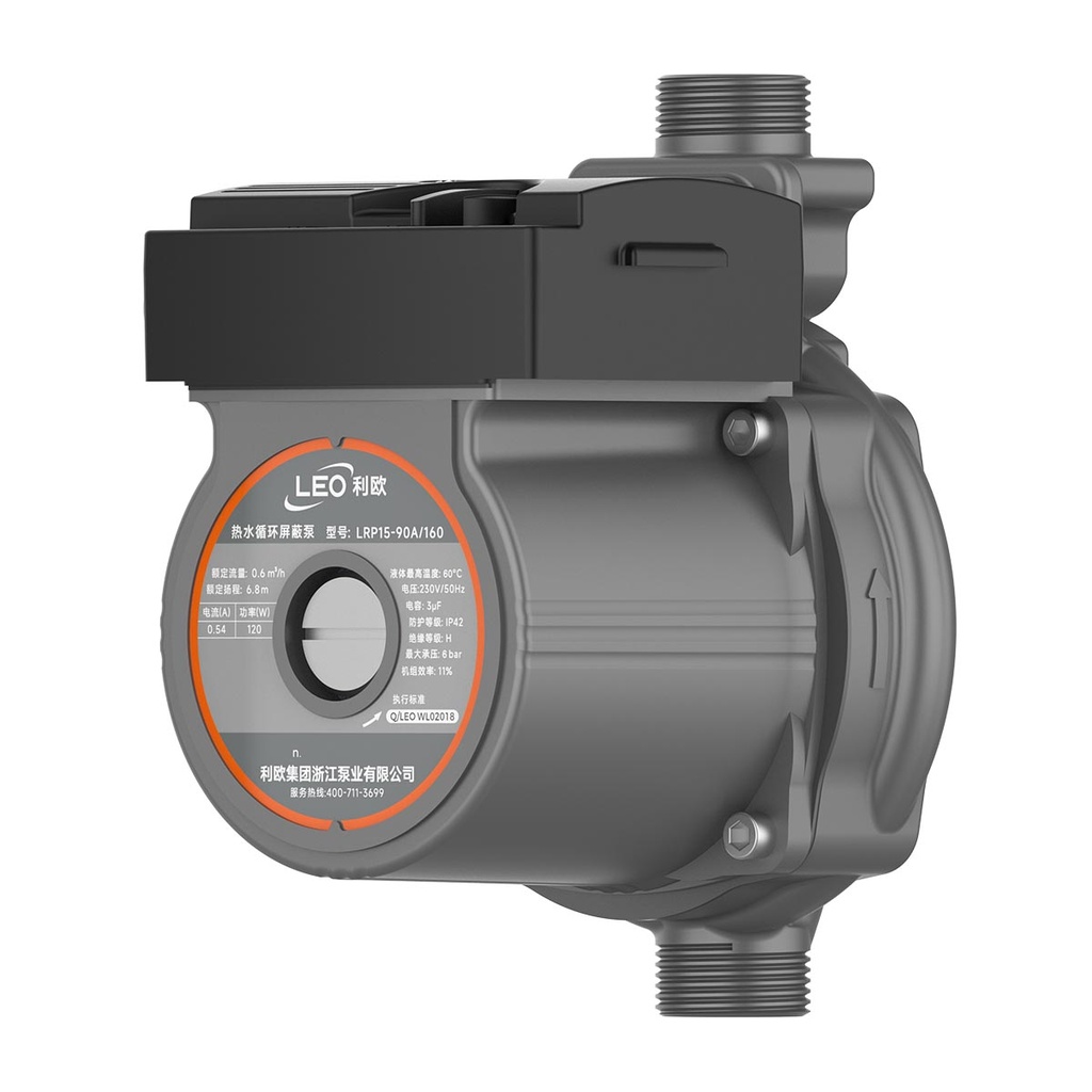 [LRP15-90A/160] BOMBA PRESURIZADORA LEO MODELO LRP15 HASTA 2 CONSUMOS - TANQUE ELEVADO